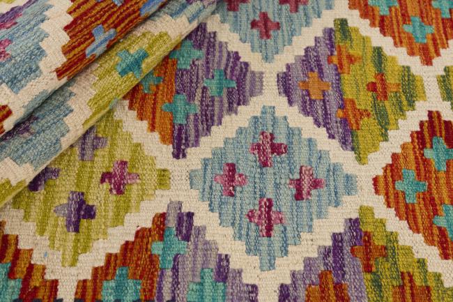 Kilim Afghan - 1