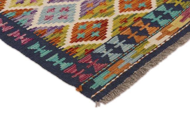 Kilim Afghan - 2