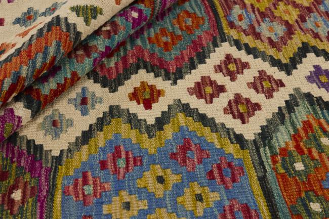 Kilim Afghan - 1