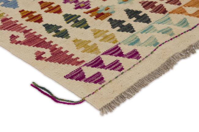 Kilim Afghan - 2