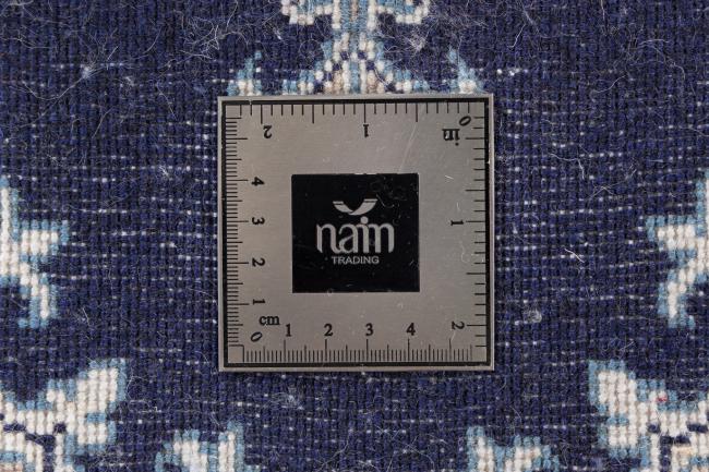 Nain - 5