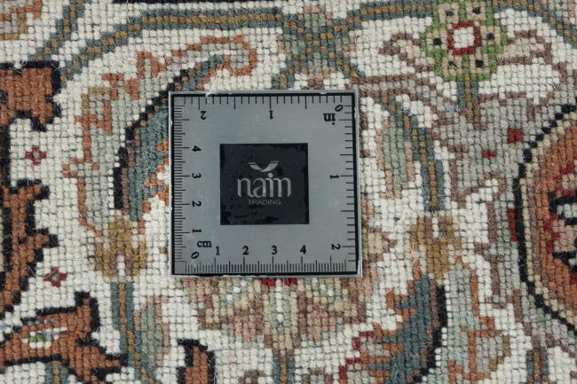 Indo Mir - 13