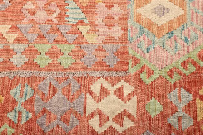 Kilim Afghan - 4
