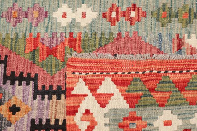 Kilim Afghan - 4