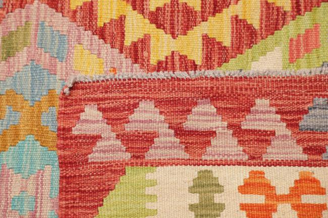 Kelim Afghan - 4