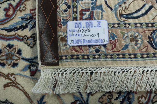 Nain 9La - 12