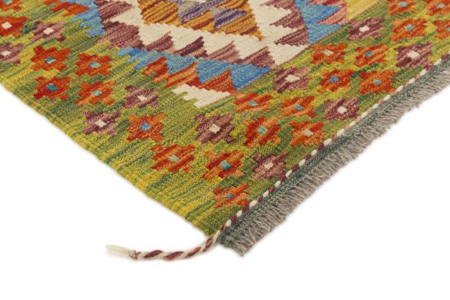 Kilim Afegão - 2