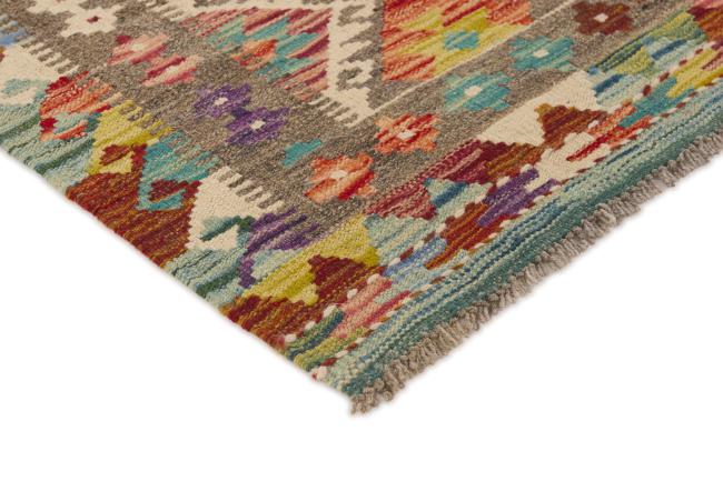 Kilim Afghan - 2