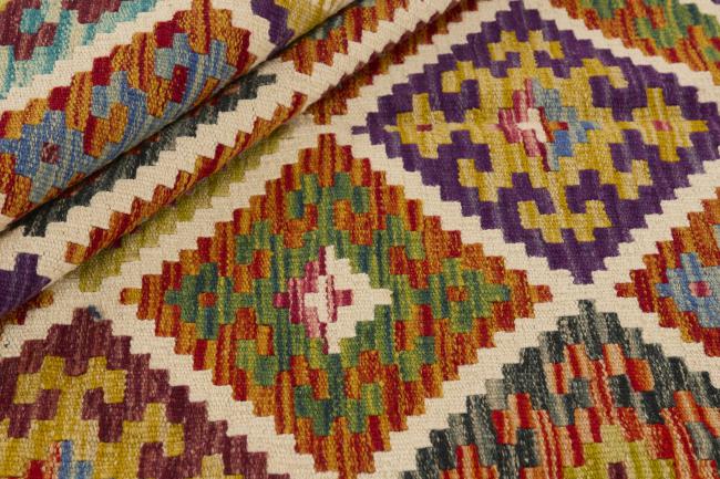 Kelim Afghan - 1