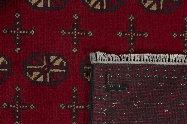 Afghan Akhche - 1
