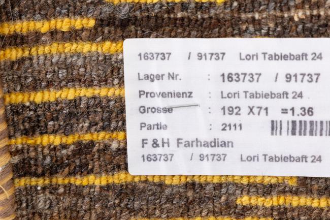 Perser Gabbeh Loribaft Natura - 8