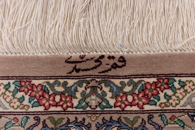 Qum Zijde Signed Mohammadi - 6