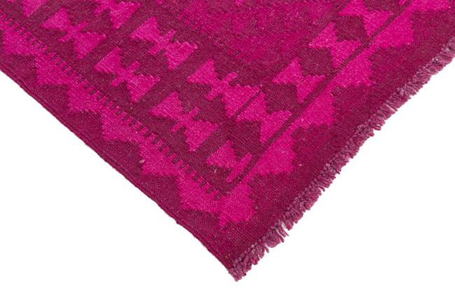 Kilim Afghan Heritage - 4