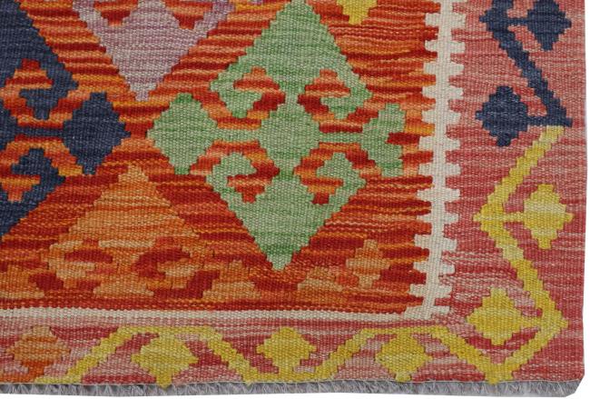 Kilim Afghan - 2
