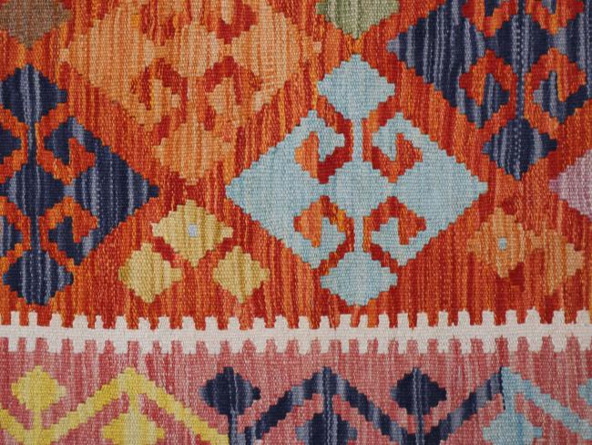 Kilim Afghan - 4