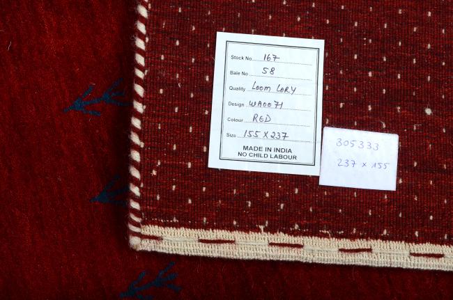 Gabbeh Loribaft - 12