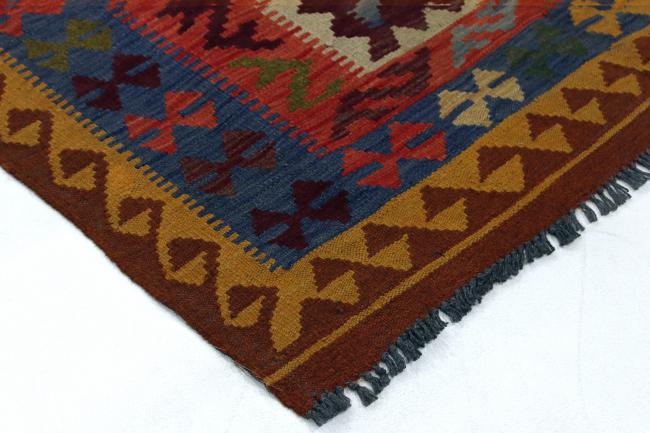 Kilim Afegão - 3