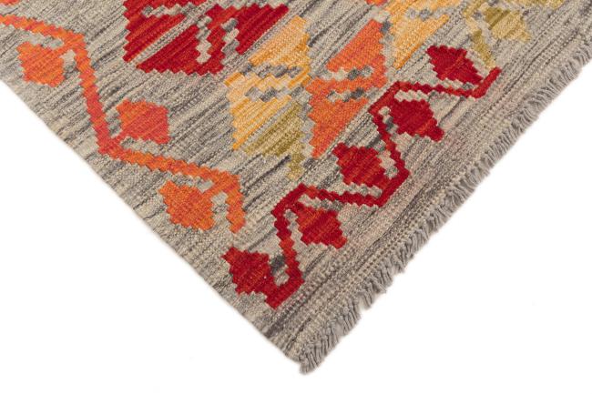 Kilim Afegão Heritage - 4