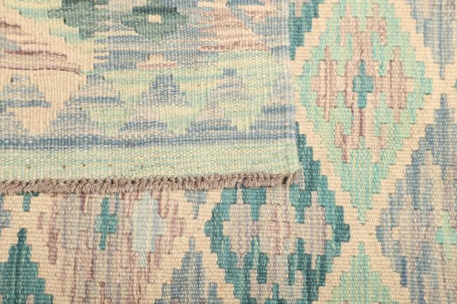 Kilim  Afghan - 4