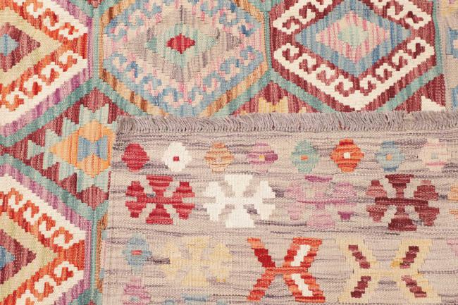 Kilim Afghan - 4