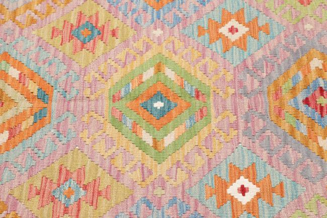 Κιλίμ Afghan - 3