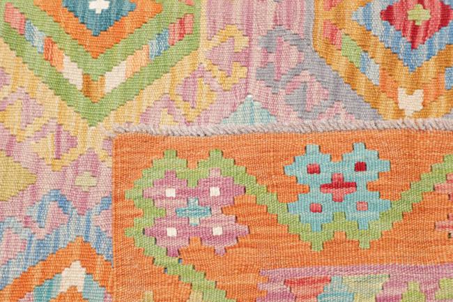 Κιλίμ Afghan - 4