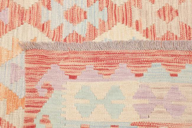 Kilim Afghan - 4
