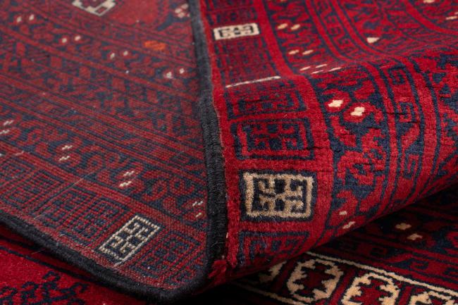 Afghan Mauri - 3