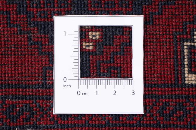 Afghan Mauri - 4