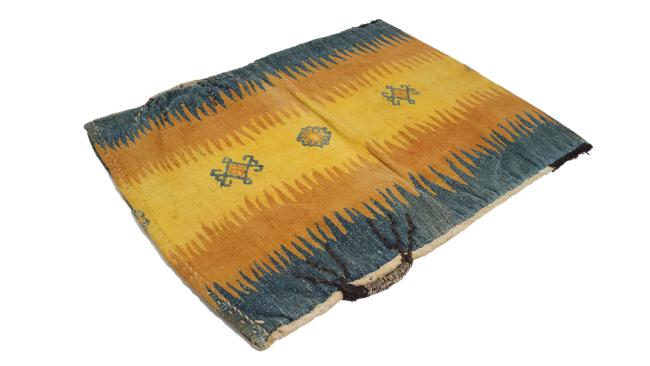 Khorjin Artifact Antik - 2