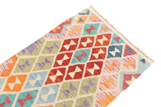 Kilim Afegão - 2