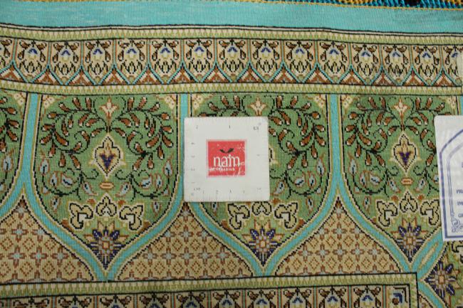 Qum Silk - 25