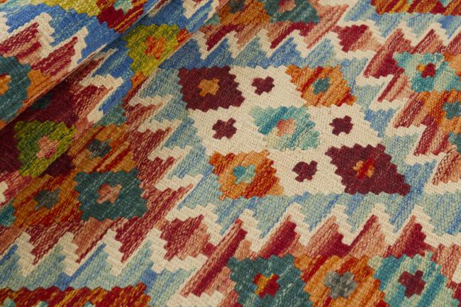 Chilim Afghan - 1
