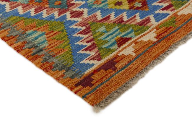 Chilim Afghan - 2