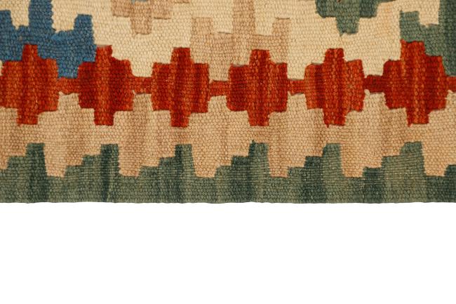 Kilim Fars - 2