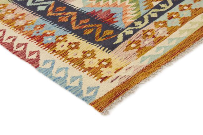 Kilim Afghan - 2