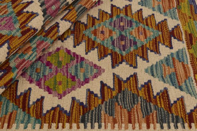 Kilim Afghan - 1