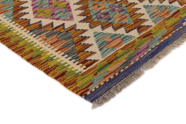 Kilim Afghan - 2