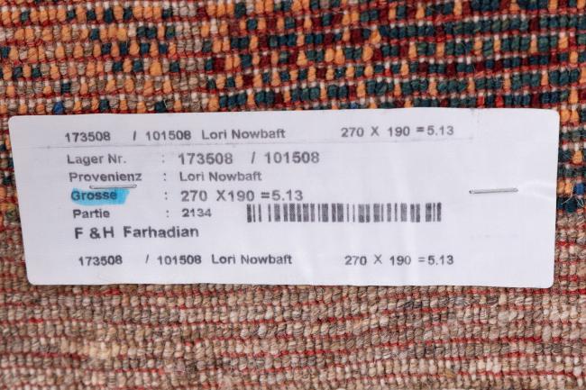 Persia Gabbeh Loribaft Nowbaft - 10