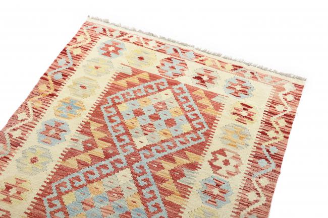 Kilim Afegão Heritage - 2