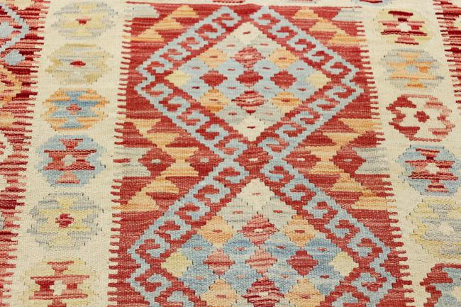 Kilim Afgán Heritage - 3