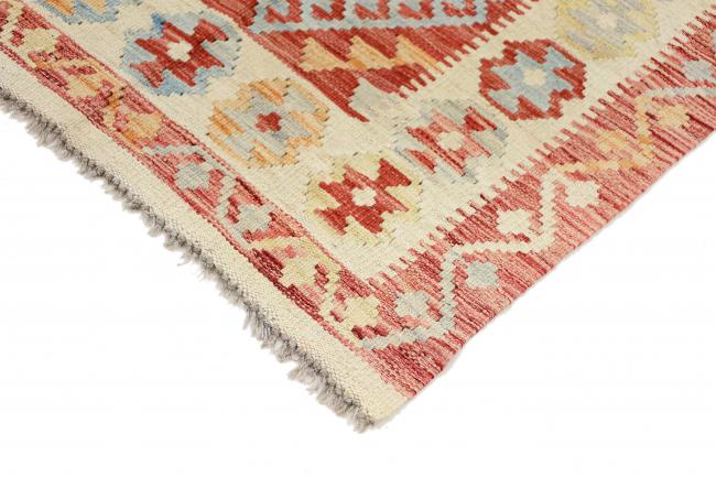 Kilim Afgán Heritage - 4