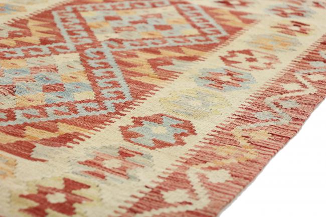 Kilim Afegão Heritage - 5