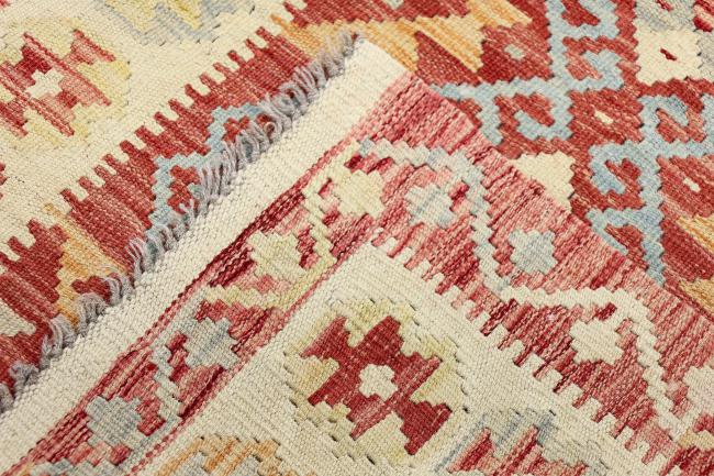 Kilim Afegão Heritage - 6