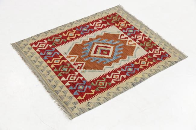 Kilim Afegão - 1