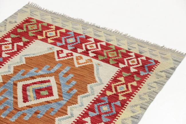 Kilim Afegão - 2