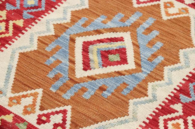 Kilim Afegão - 3