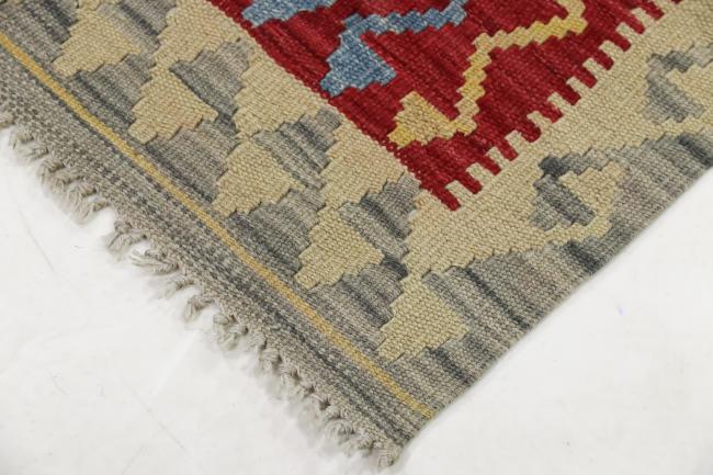 Kilim Afegão - 4