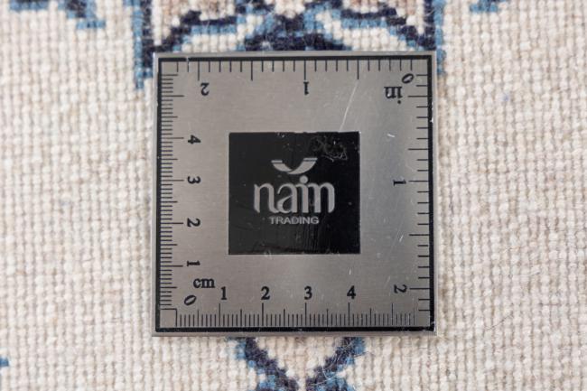 Nain - 5
