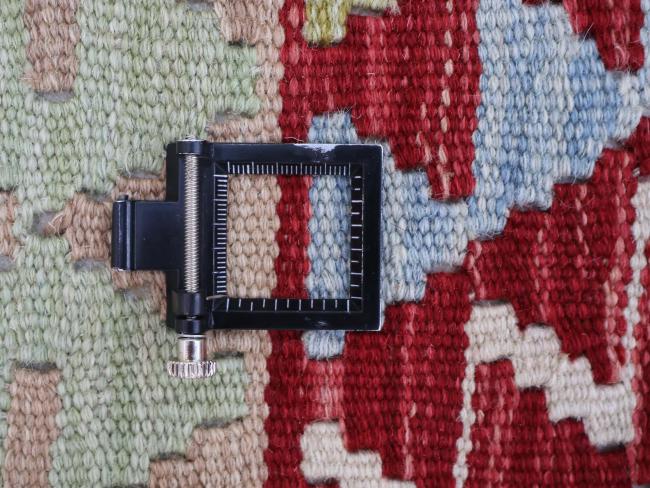 Kilim Afghan - 1